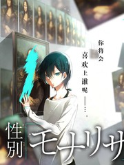 料理仙姬漫画封面